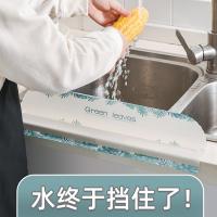 uploads/erp/collection/images/Home Garden/lingjiao/XU0622242/img_b/XU0622242_img_b_1